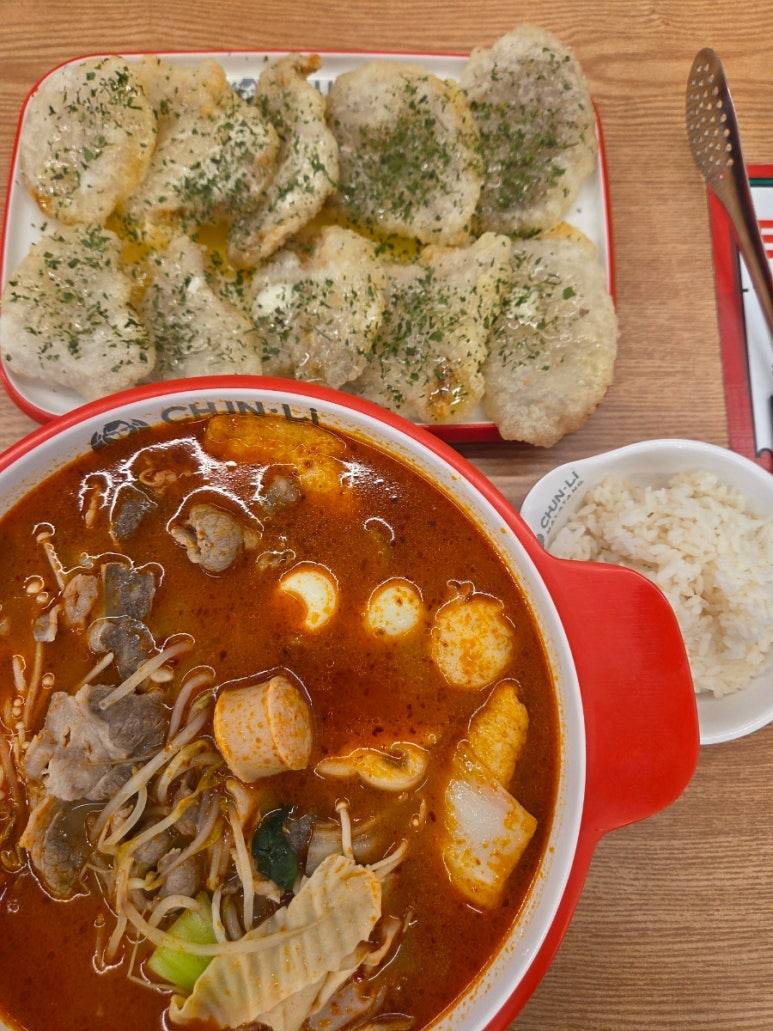 춘리마라탕 이수역점 이미지