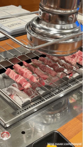 하리네양꼬치 이미지