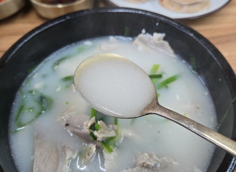 송가옥 이미지