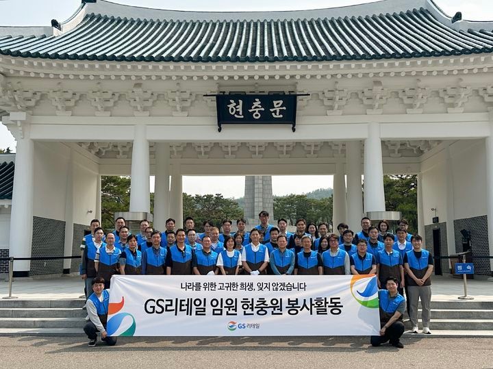 태극반점 이미지