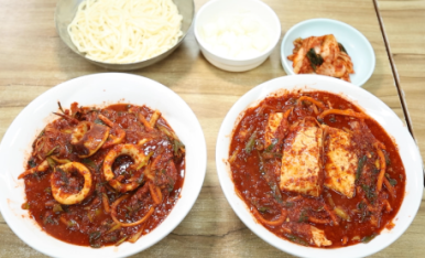 광천식당 이미지