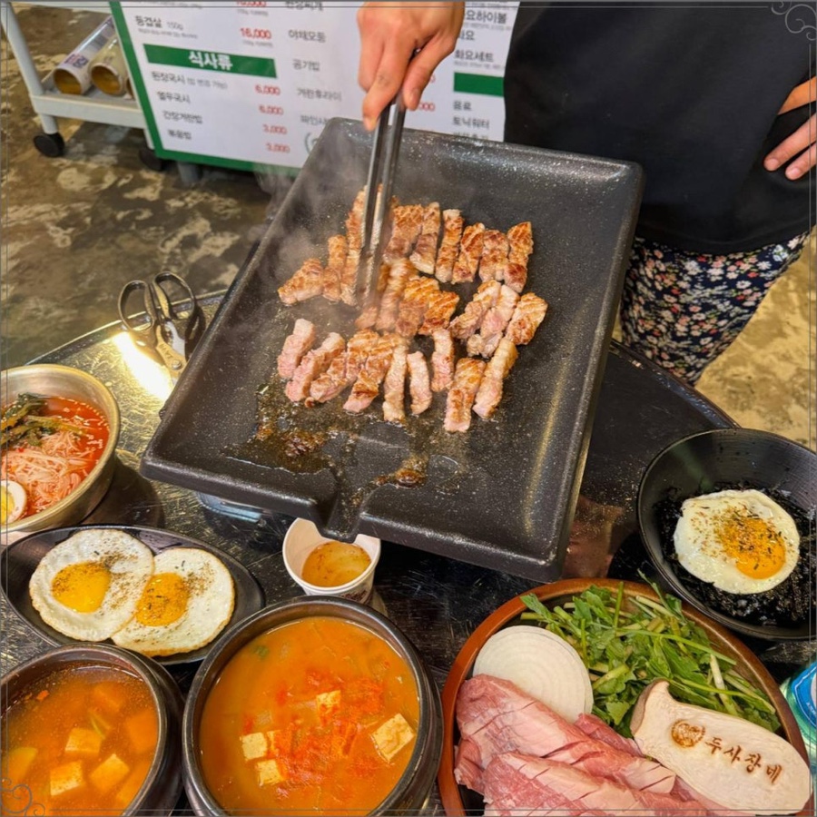 깡통고깃집 이미지