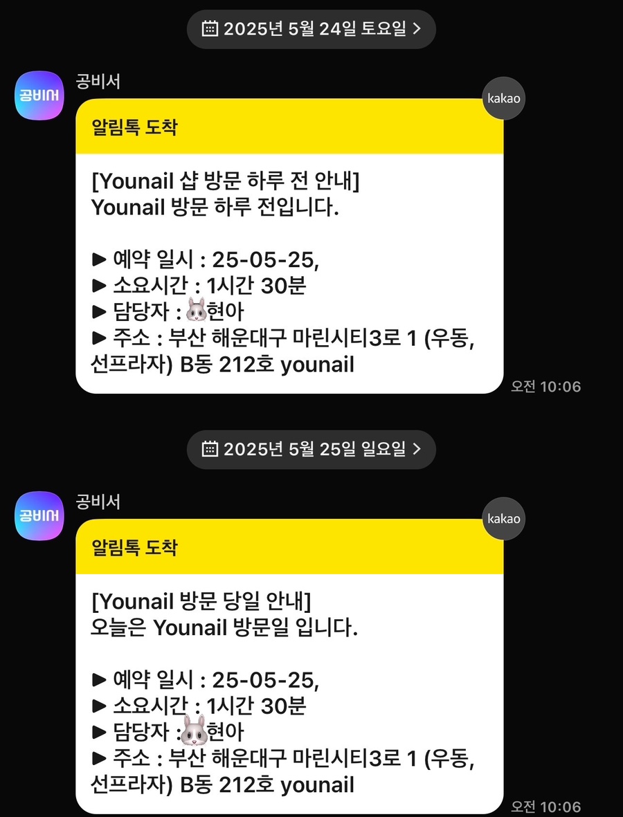 씨티네일 이미지