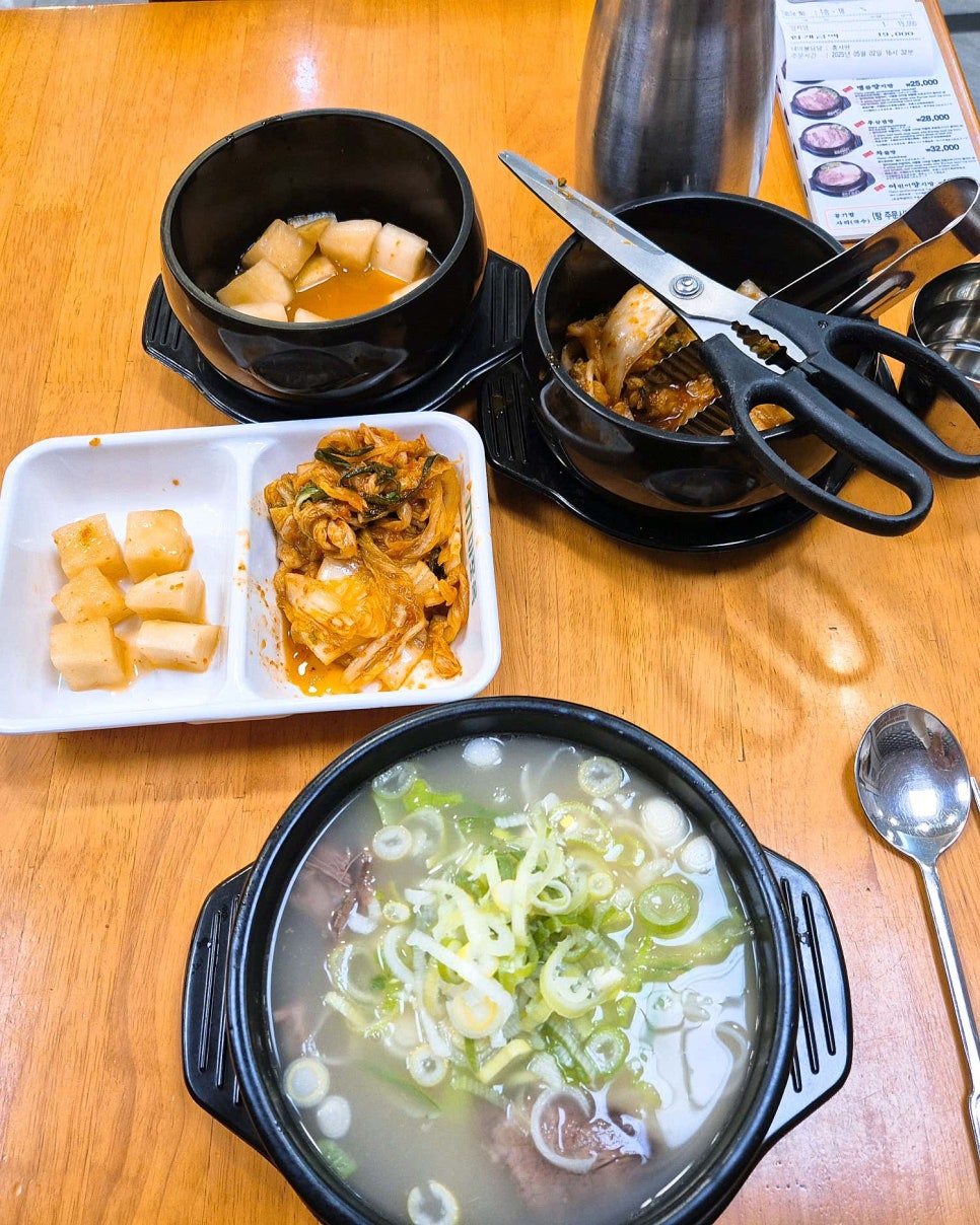 마포옥 이미지