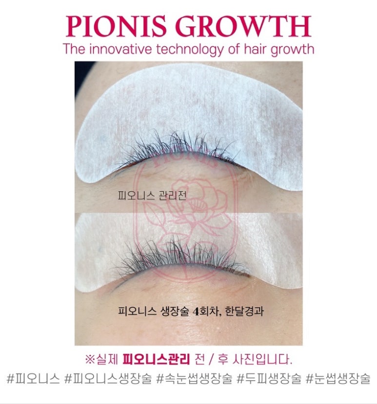 세미나샵 이미지