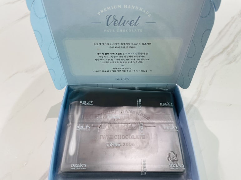 (주)토스크 이미지