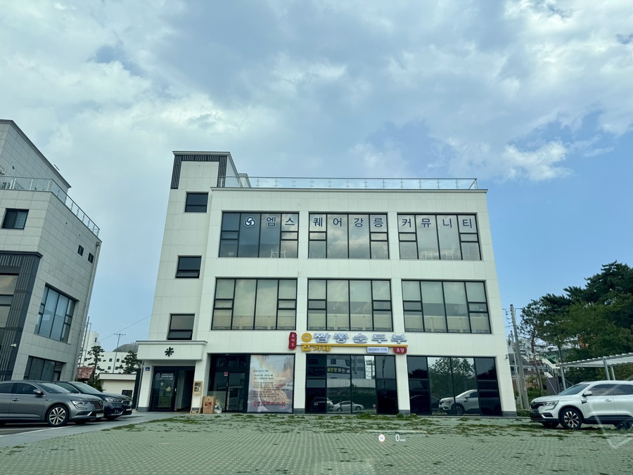 윤가네툇마루 이미지