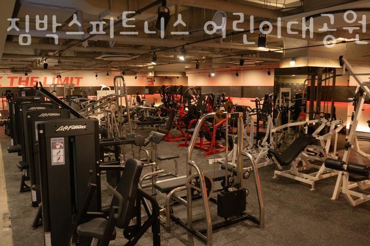 짐박스 이미지