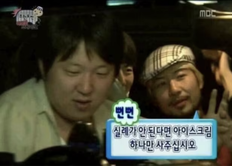 바모스풋살장 이미지