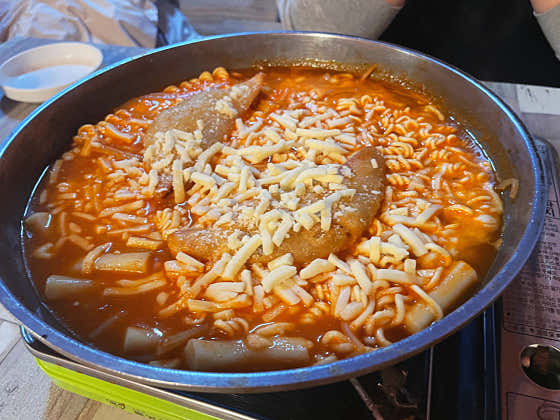 도영분식 이미지