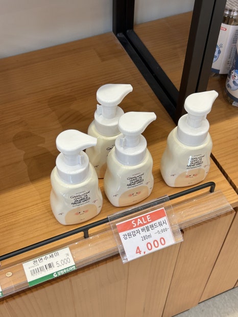 비젼내과의원 이미지
