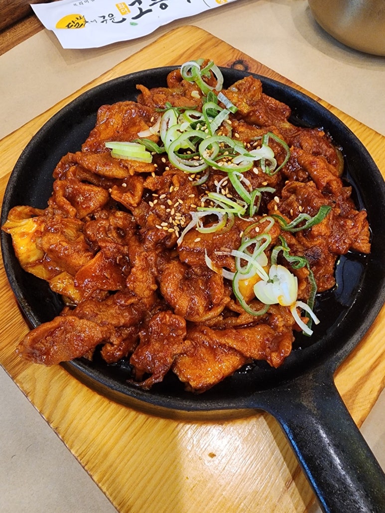 달빛에구운고등어전북도청점 이미지