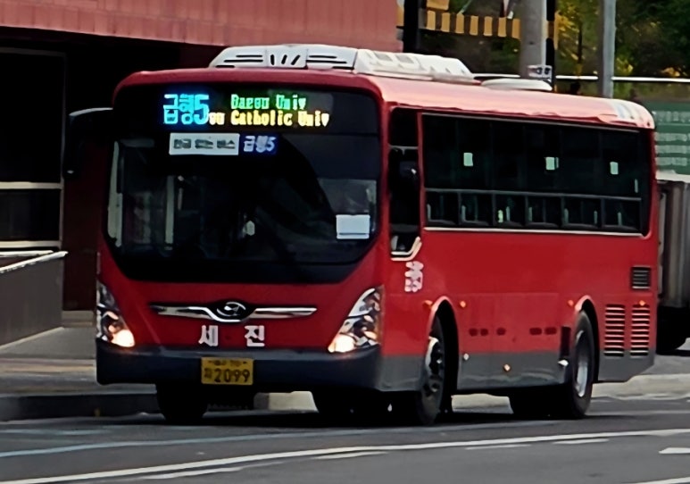 세진수퍼 이미지