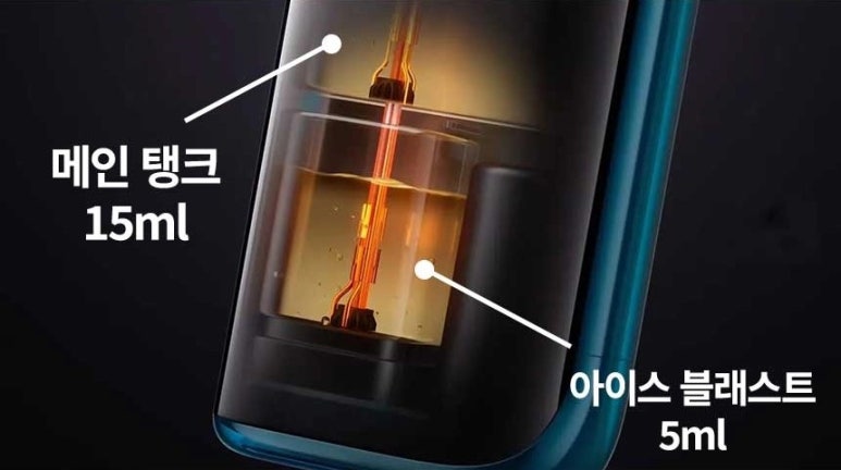 초읍담배 이미지