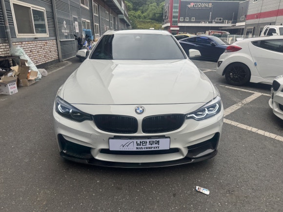 낭만모터스 이미지