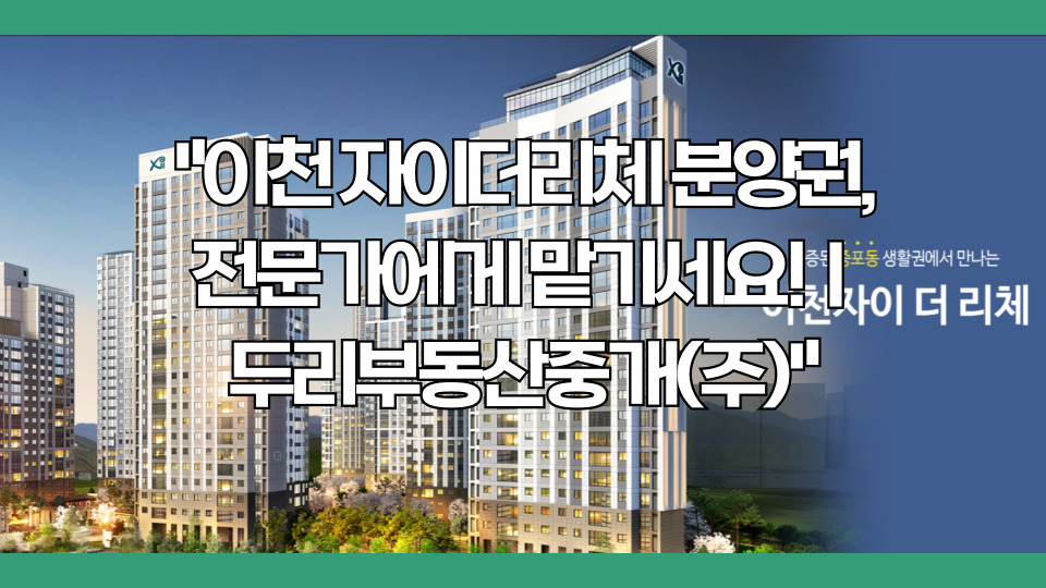 주식회사 두리요 이미지