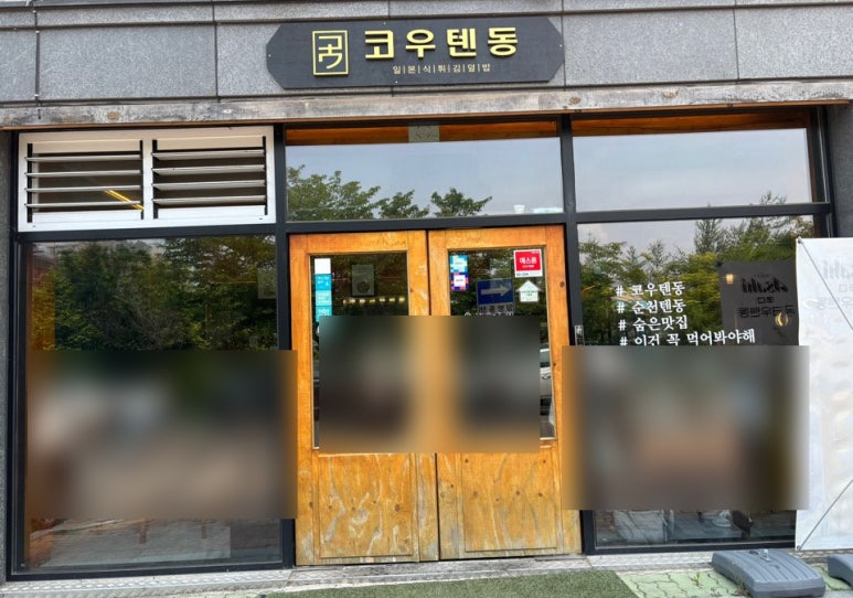 디자인코우 이미지