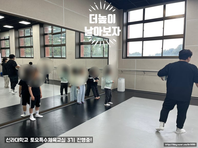 바름체육센터 이미지