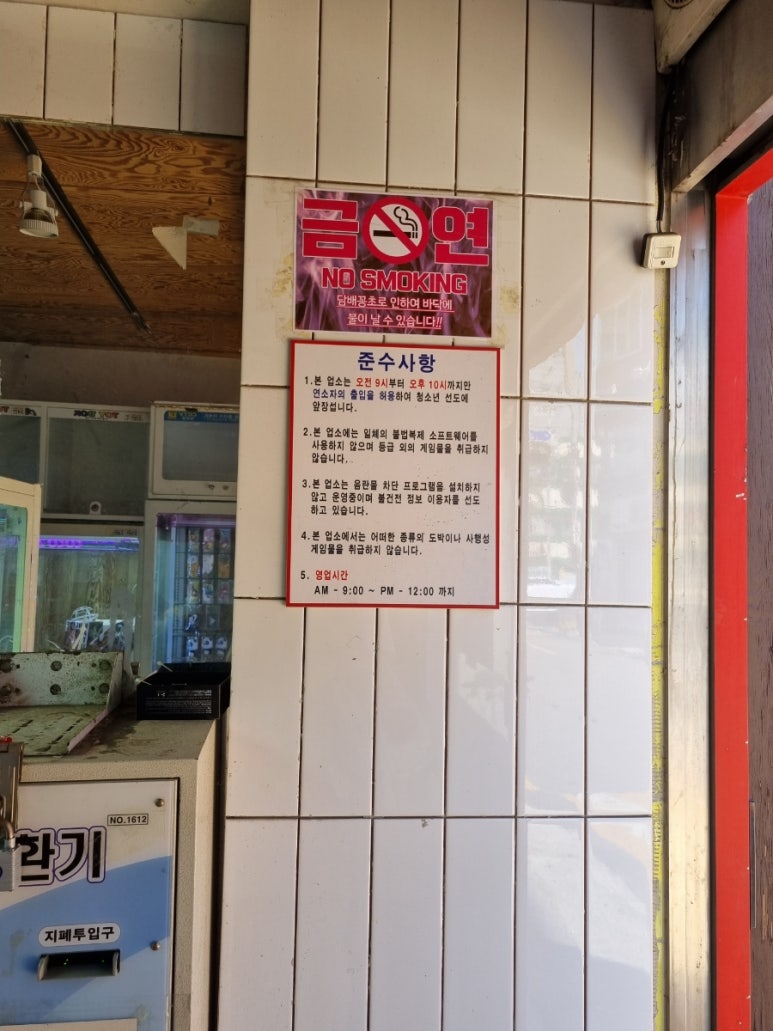 뽑기뽑 이미지