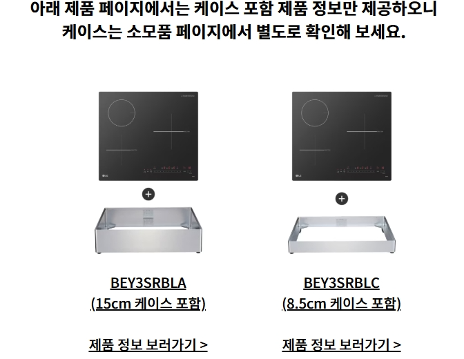 최저가구매 이미지