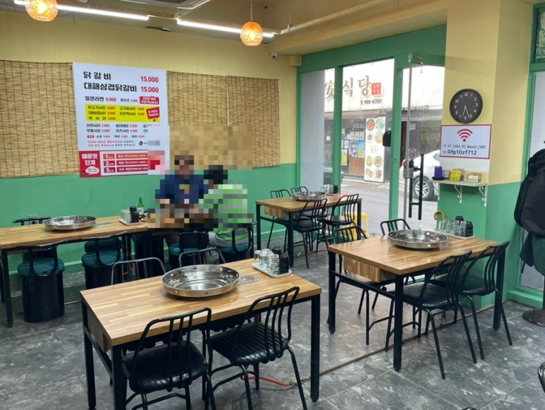박가랑춘천닭갈비 이미지