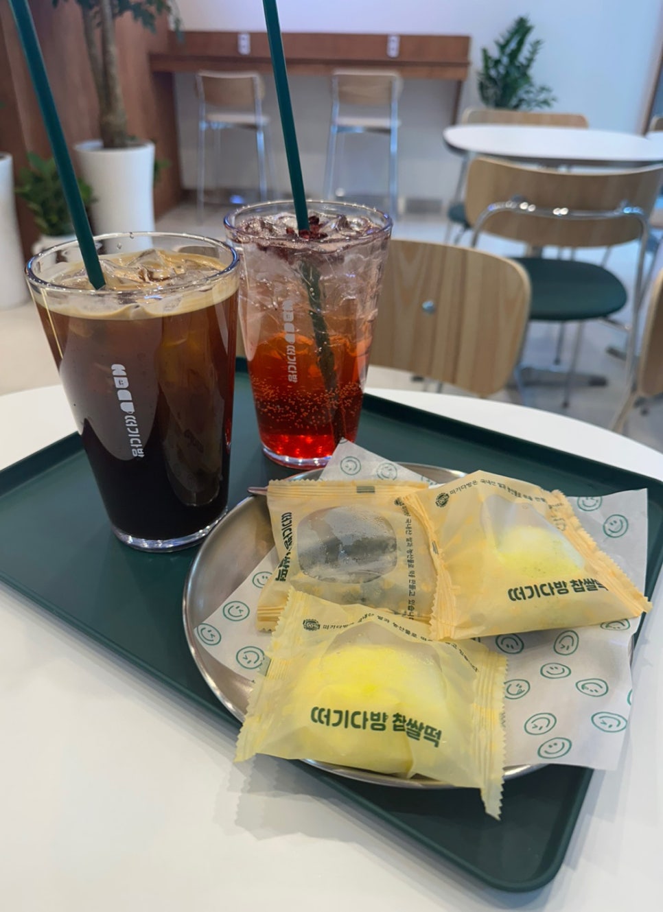 떠기다방 이미지