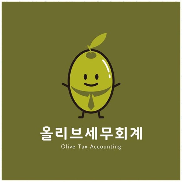 세무법인믿음 이미지
