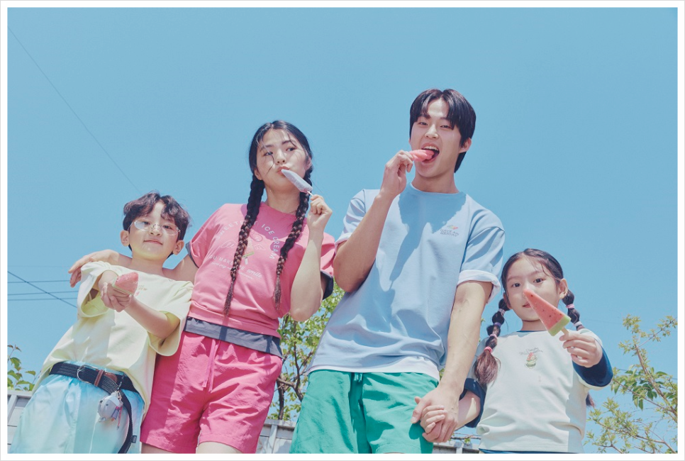 폴햄키즈롯데 이미지