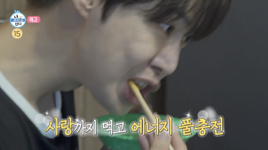 도영분식 이미지