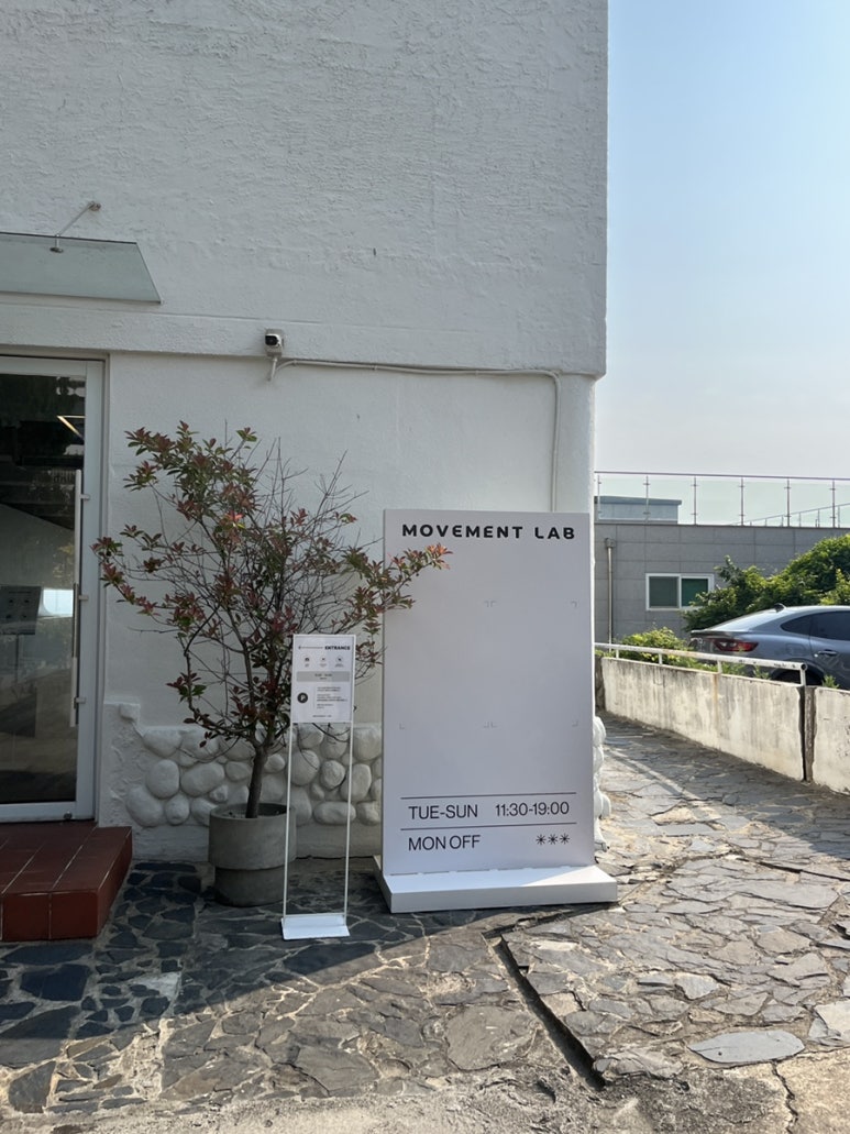 (주)부산트랩 이미지