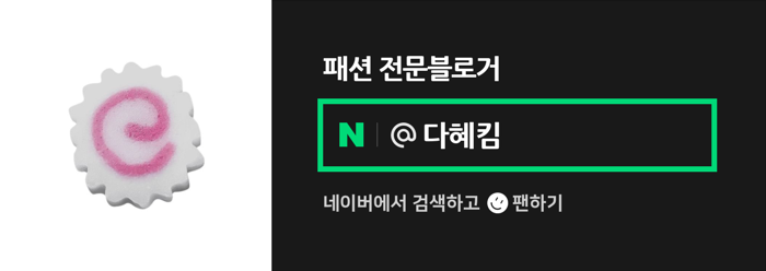 즐로리아 이미지
