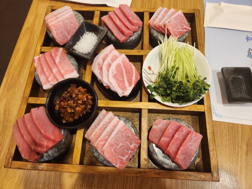 혼참치 이미지