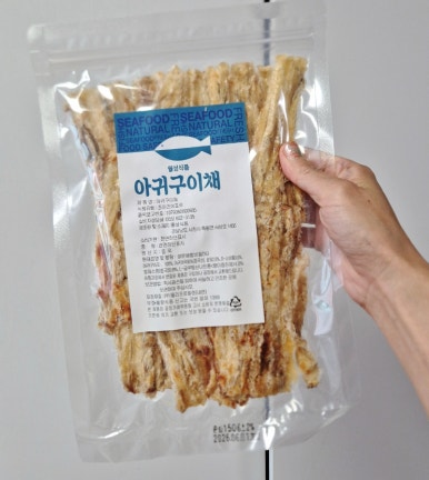 끝판왕 건어물 이미지