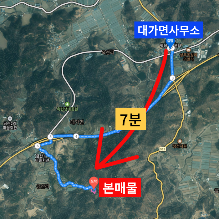 성주광고 이미지