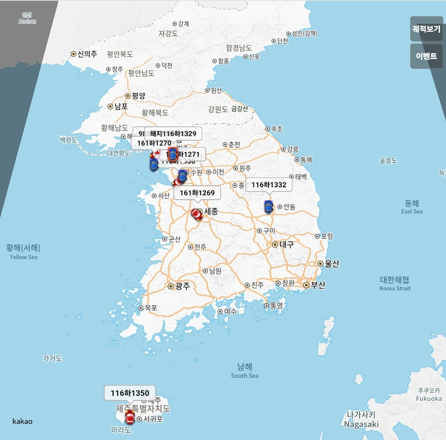 미니칸캠핑앤모빌리티 이미지