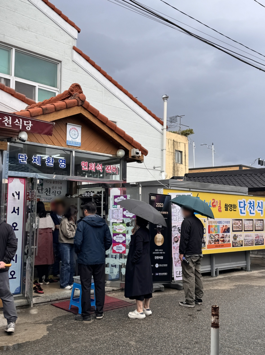 속초 아바이마을 코스: 단천식당 순대 맛집 탐방 — 사진 10