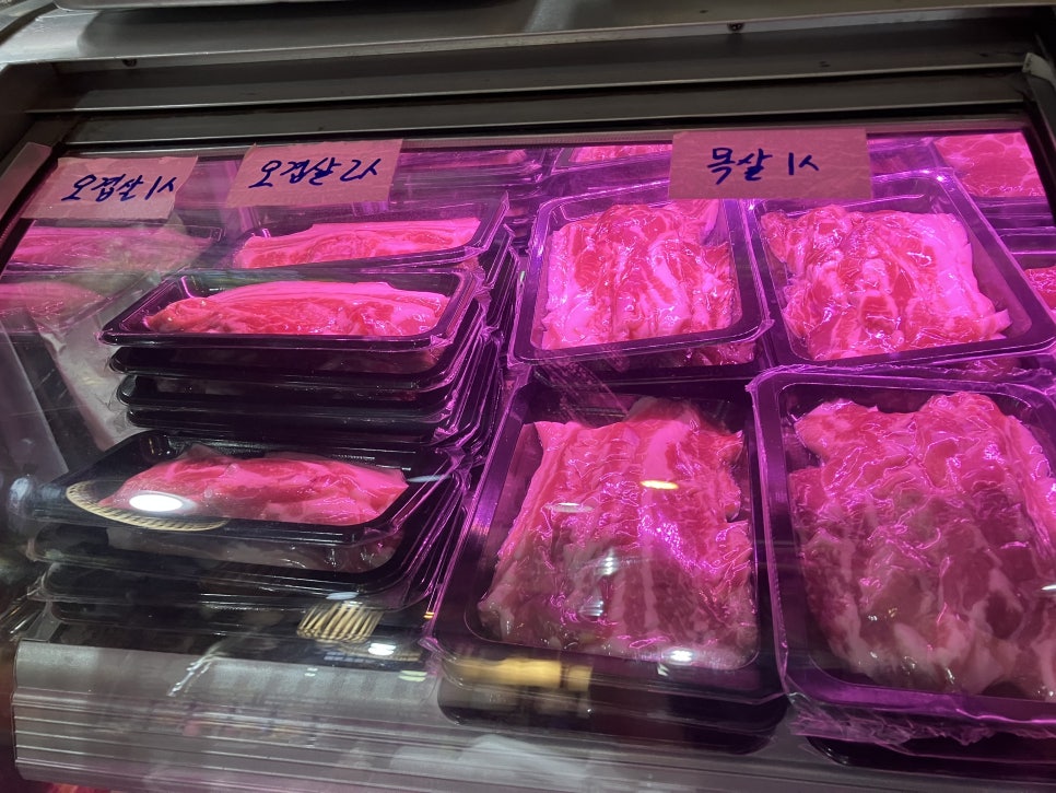 조개맛본돼지 이미지