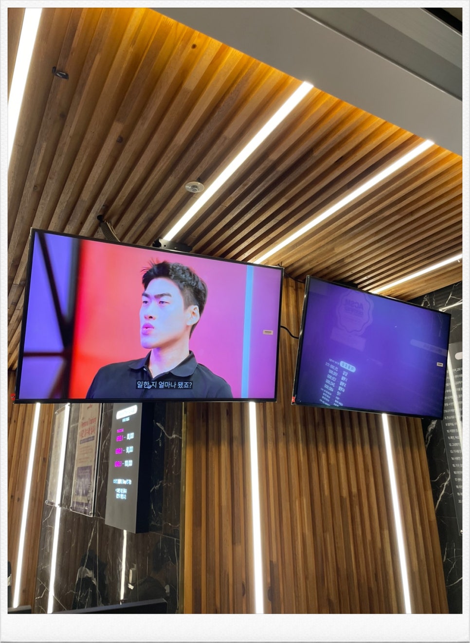 시청역 이미지