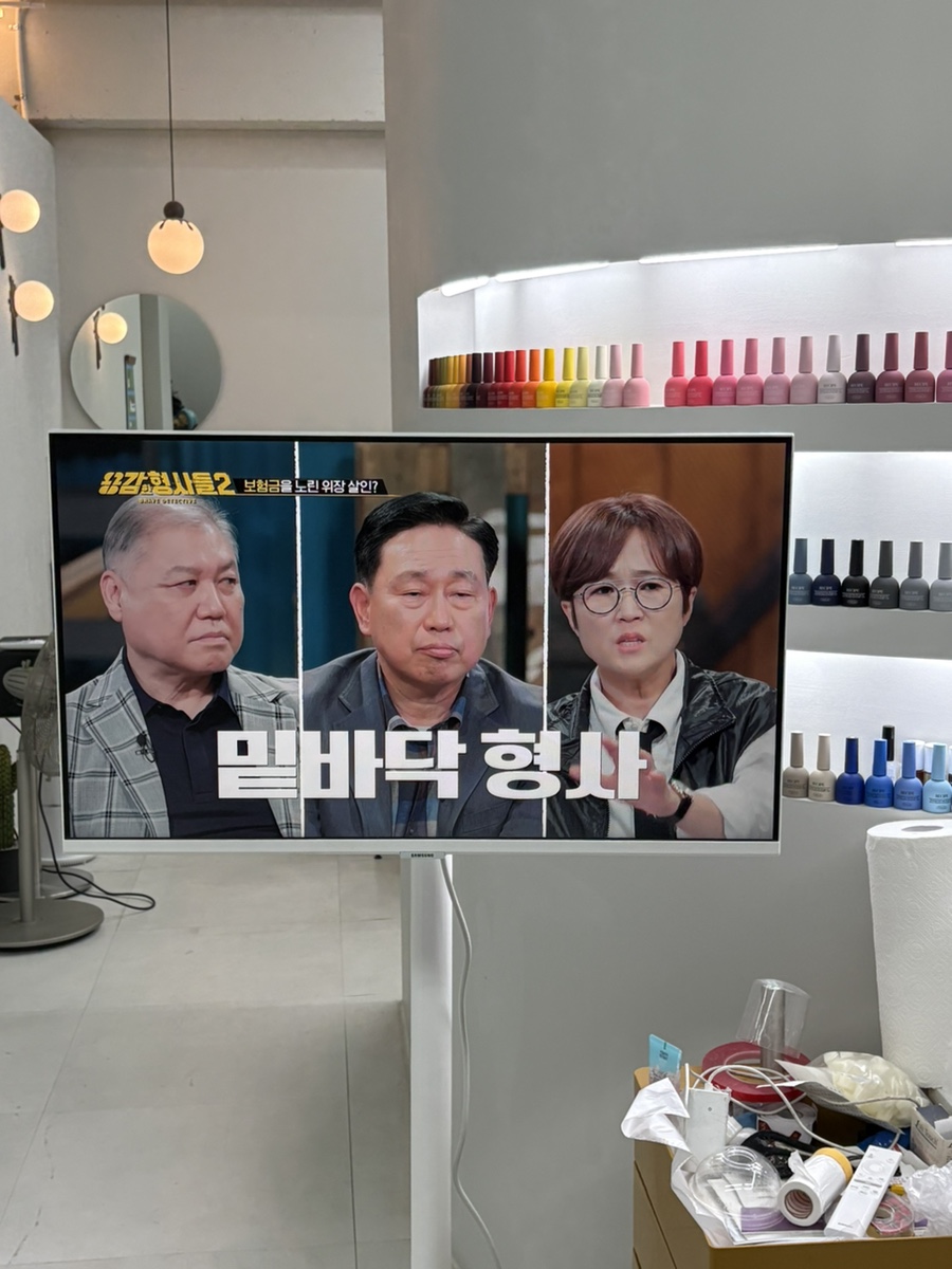 네일;피오리 이미지