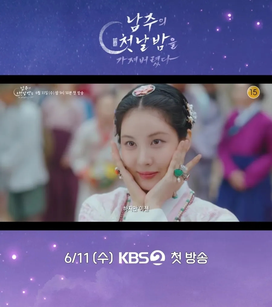 청춘헬스클럽 이미지