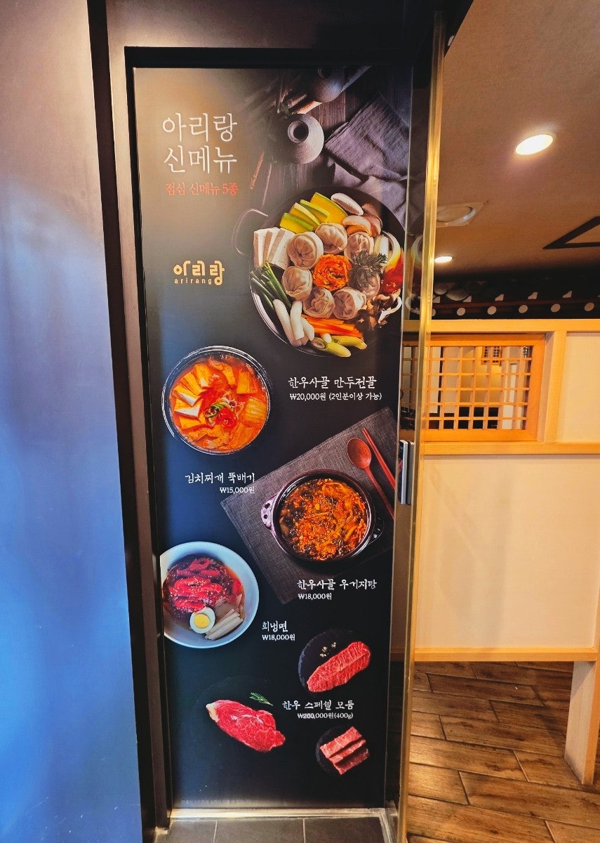 명동타이어 이미지