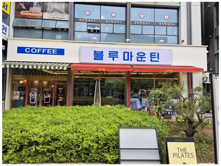 카페엠 이미지
