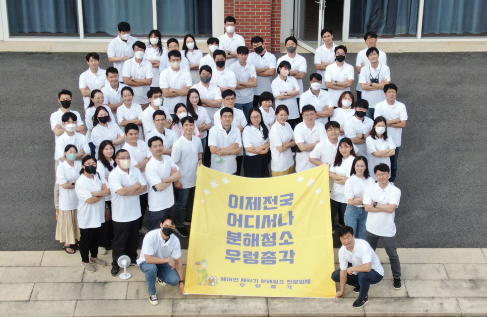 생생플러스이비인후과의원 이미지