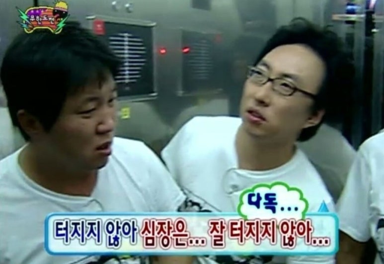 에이원민턴 이미지