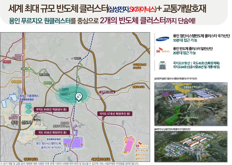 진스터 이미지