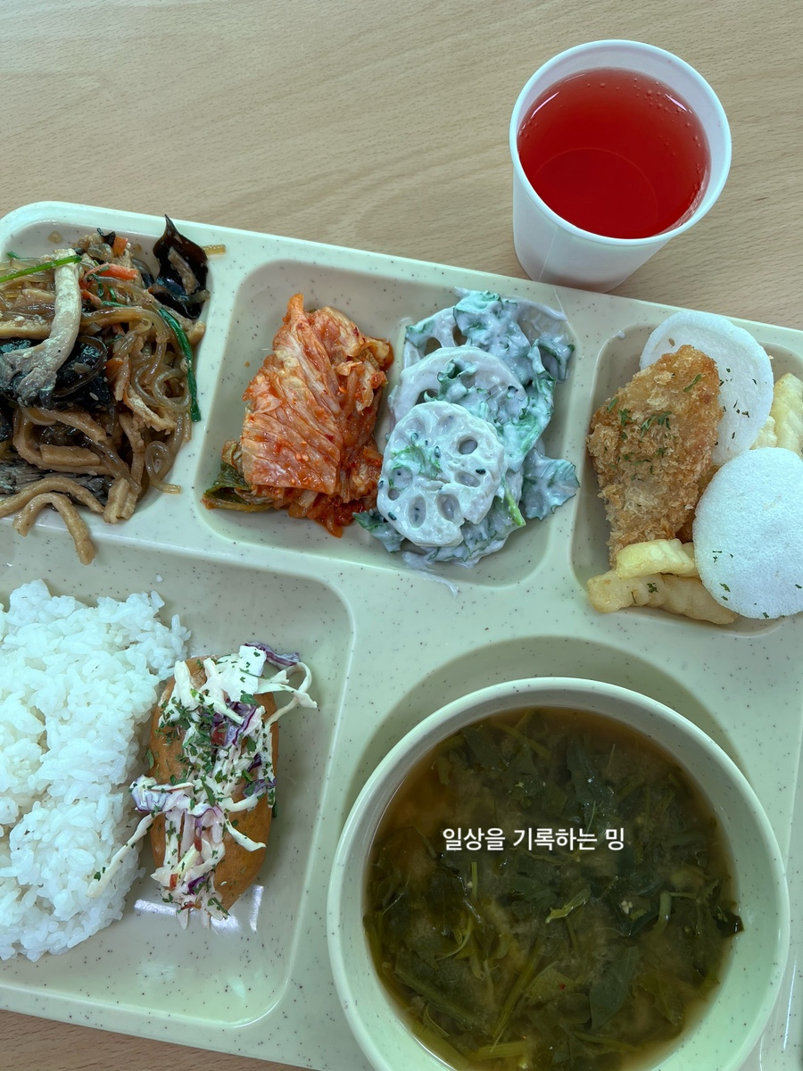 국앤국 이미지