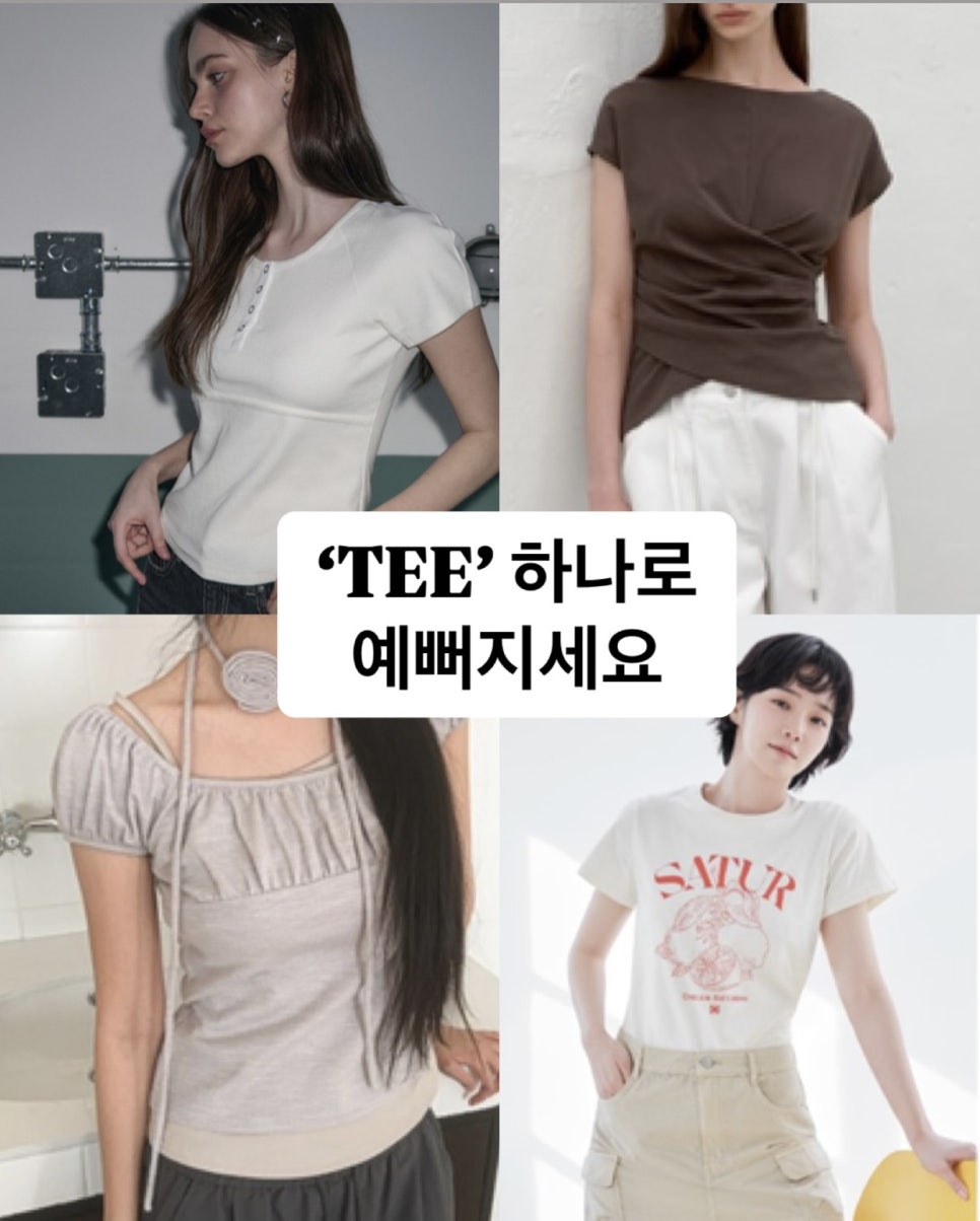 어반플레닛 이미지