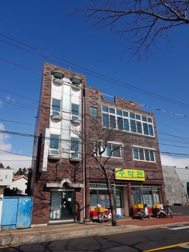 수악관식당 사진 6