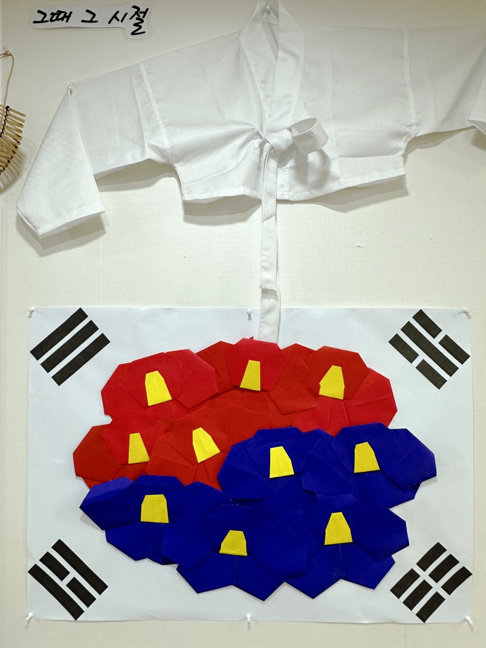 한우리의료재단 이미지