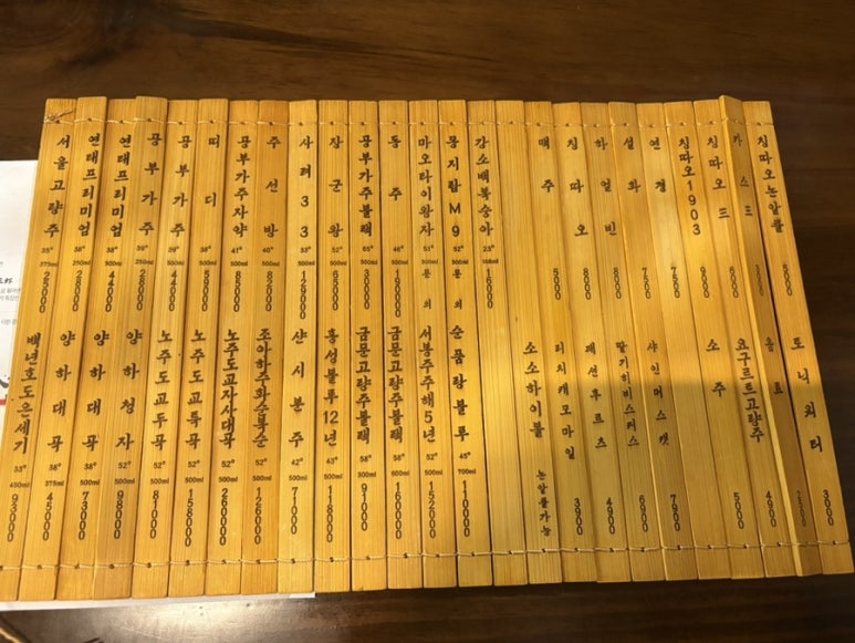 사천빵물관 이미지